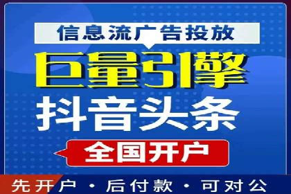百度推广的广告创意案例分享