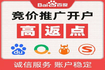 信息流时代：朋友圈营销策略剖析